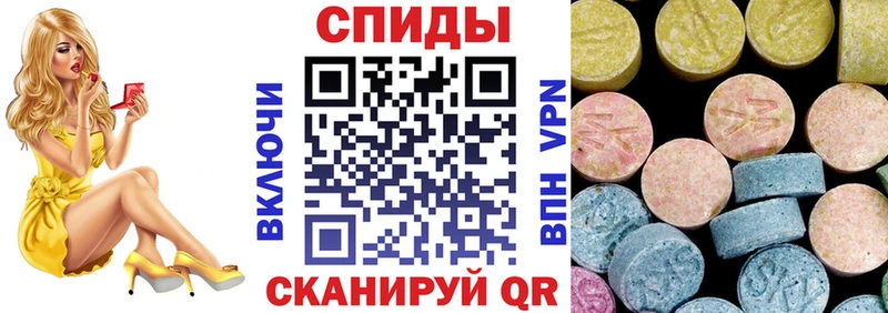 продажа наркотиков  Лагань  АМФ Premium 