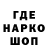 Дистиллят ТГК концентрат Alla Bazileva