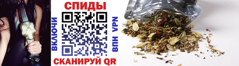 Бутират 1.4BDO  Лагань 