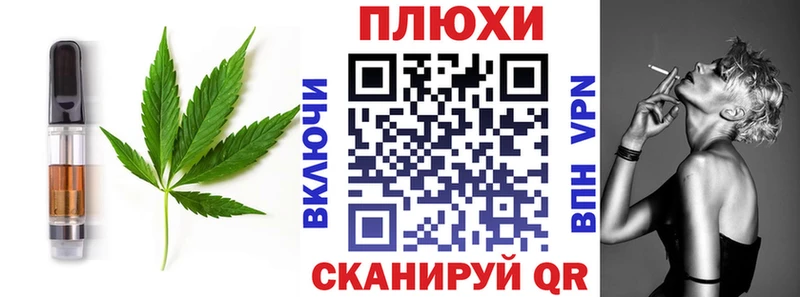 сколько стоит  маркетплейс наркотические препараты  Еда ТГК конопля  Лагань 