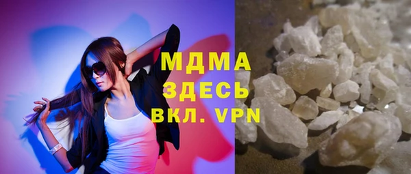 прущая мука Алзамай