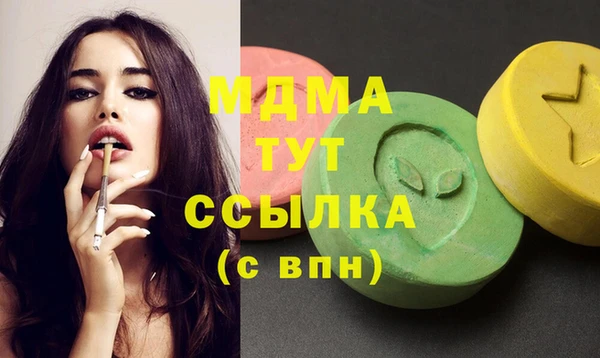 прущая мука Алзамай