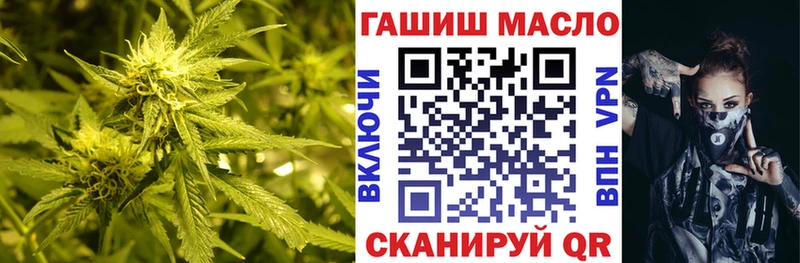 блэк спрут ONION  Лагань  Дистиллят ТГК жижа 